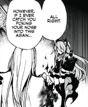 Krul's flames 2.png