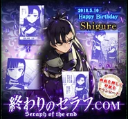 2018-05-10 Sayuri featured on Shigure's Birthday Greeting