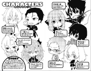 Serapetit! Characters.png