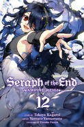 Seraph of the End Volume 12 (English Cover)