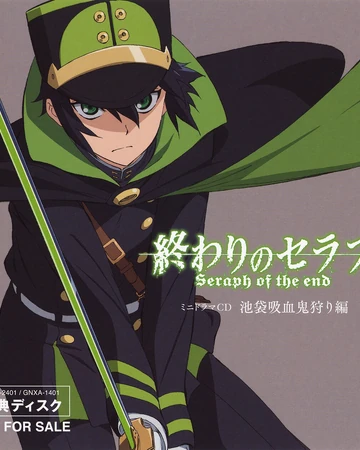 Drama Cds Owari No Seraph Wiki Fandom