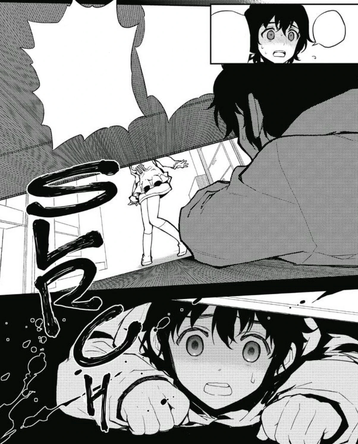 wallpapers Seraph Of The End Yoichi Manga yoichi saotome owari no seraph wiki