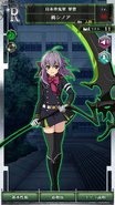 0029 Shinoa during playthrough