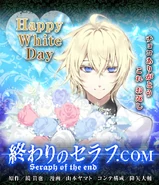 Happy White Day - Mikaela Hyakuya