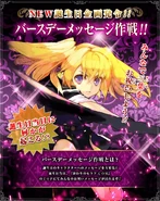 Mitsuba 2016 Birthday