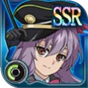 0294 Shinoa thumbnail