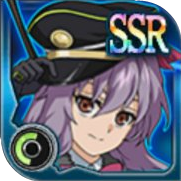 0294 Shinoa Hīragi | Owari no Seraph Wiki | Fandom