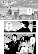 Chapter 48