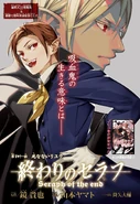 Chapter 141.jpg (292 KB) Japanese chapter 141