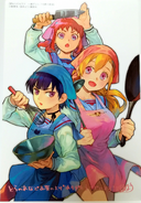 Mito, Sayuri, & Shigure dressed as cooks