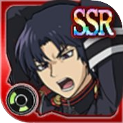 0041 Guren Ichinose thumb