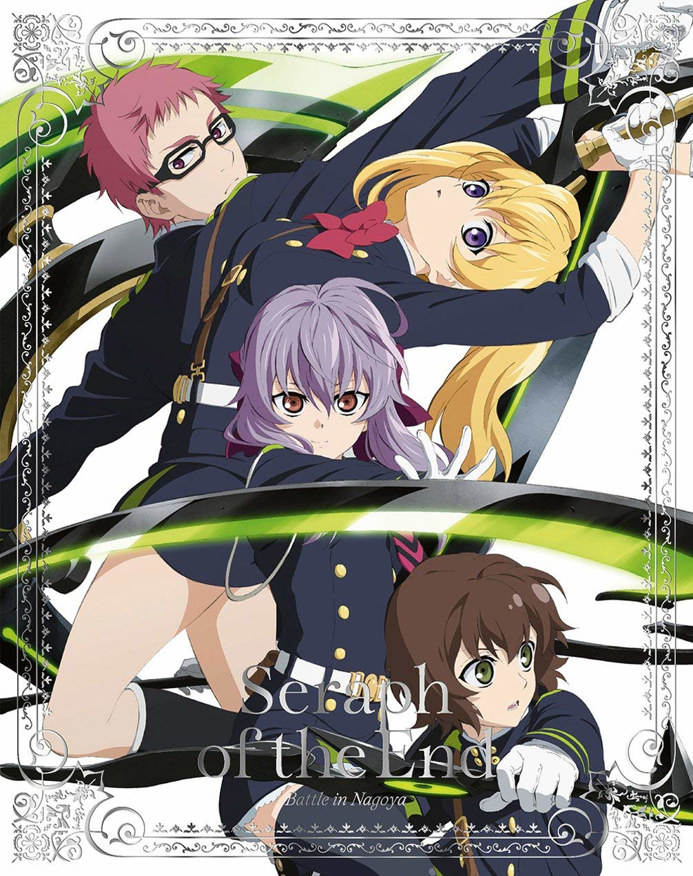 Seraph Of The End Battle In Nagoya Volume 2 Owari No Seraph Wiki Fandom