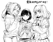 Sayuri, Shigure, and Mito March 2020 illustration
