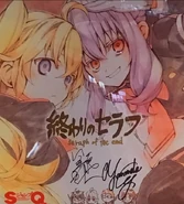Mitsuba and Shinoa shikishi for Jump Festa 2018