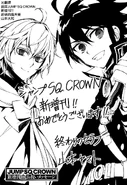 Yūichirō and Mikaela in Jump SQ Crown