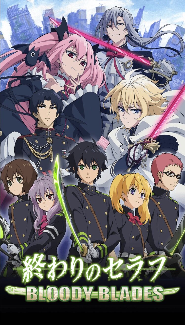 Seraph of the End: Bloody Blades | Owari no Seraph Wiki | Fandom Seraph of the End: Bloody Blades | Owari no Seraph Wiki | Fandom