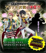 Bloody Blades image - Owari no Seraph.Com-