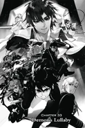 English chapter 33
