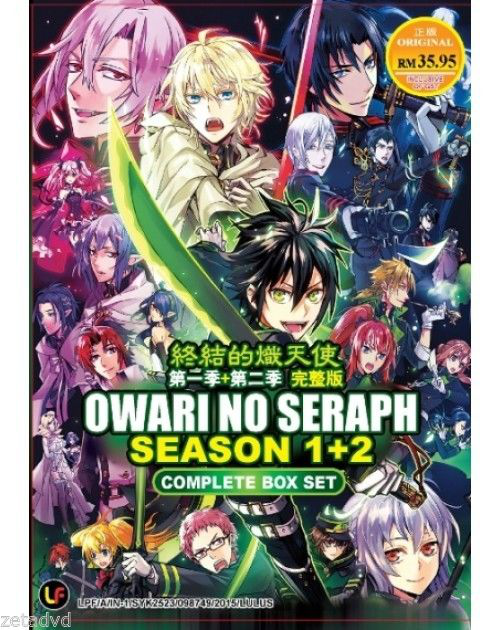 Owari No Seraph, Cap. O2 part. O1, Wiki