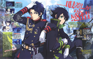 May 2015 spread in Animage Magazine
