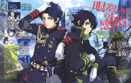 Spread in Animage Magazine