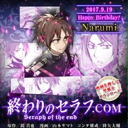 Happy Birthday Makoto! (2017)