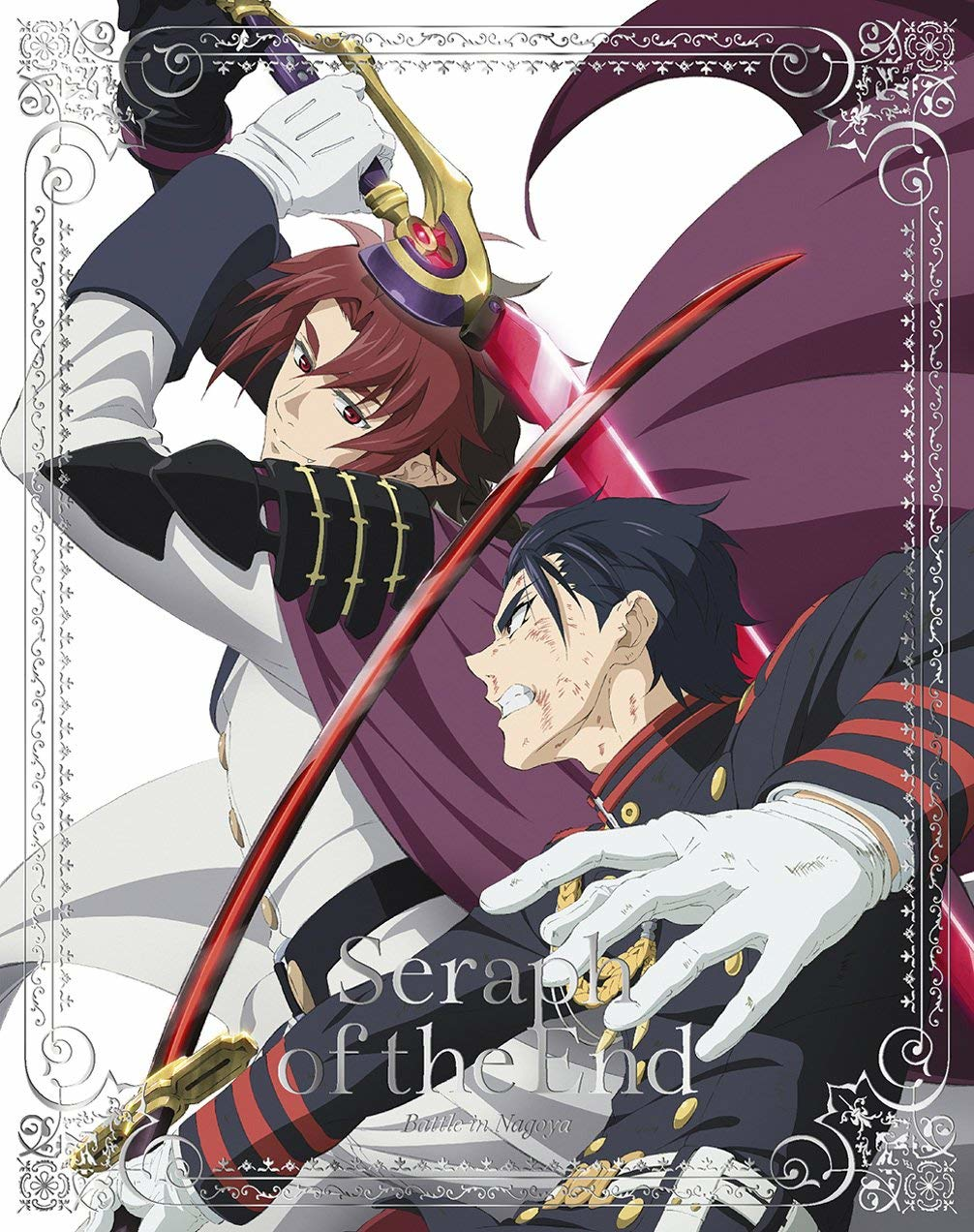 GUREN VS CROWLEY) OWARI NO SERAPH NAGOYA KESSEN EPISODE 7