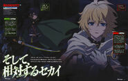 Seraph of the End - Spread from Newtype Magazine (2)