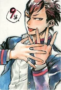 2018-03-26 Tweet for Catastrophe chapter 9, featuring Seishirō