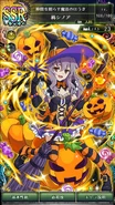 0178 Shinoa during playthrough