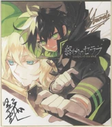 Yu and Mika colored artwork 2.png (700 KB) Signed Yūichirō and Mikaela shikishi for Jump SQ 2015