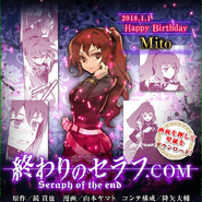 Happy Birthday Mito! (2018)