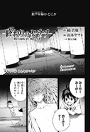 Chapter 113