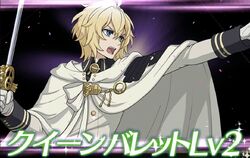 0011 Mikaela Hyakuya | Owari no Seraph Wiki | Fandom