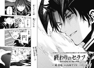 Japanese chapter 83