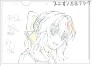 Shinoa show her demon Shikama Doji (Ep. 3)