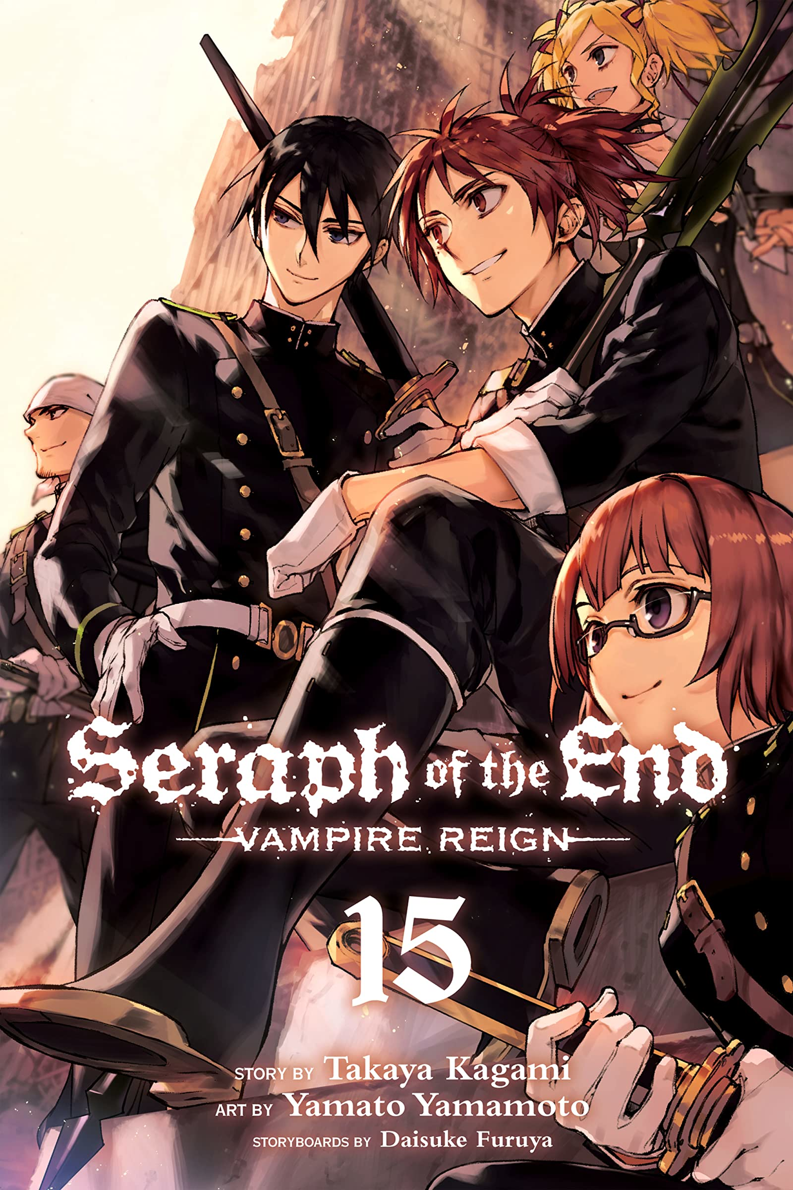 Volume 1 (Catastrophe) | Owari no Seraph Wiki | Fandom