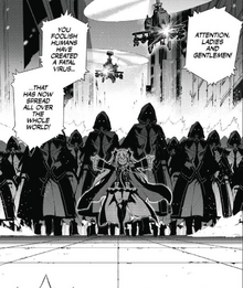 Krul's first appearance