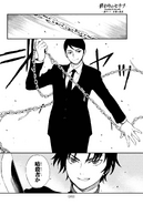 Catastrophe at Sixteen Manga ch 2 (46)