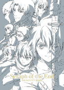 Seraph of the End: Genga Collection 1 Cover