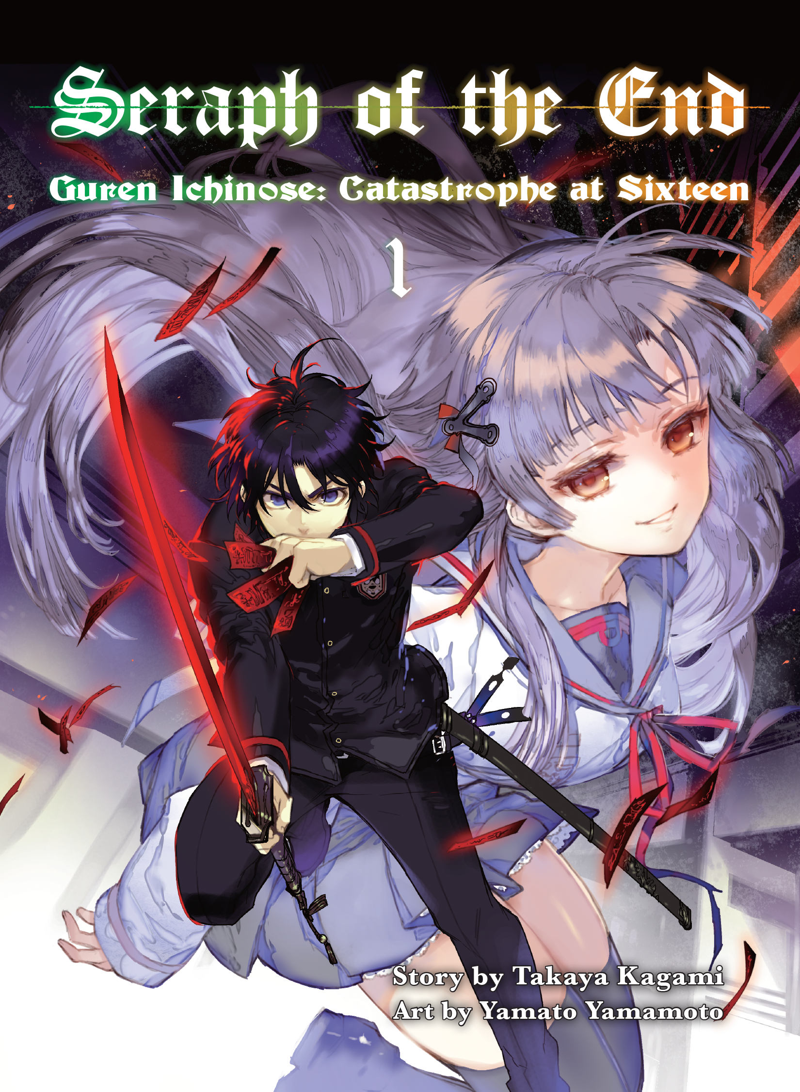 Seraph of the End: Guren Ichinose Resurrection at Nineteen Volume 1