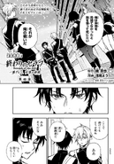 Chapter 49