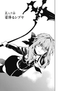 Japanese chapter 80 (Only body)