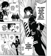 Soldiers greet Guren