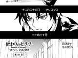 Chapter 50 (Catastrophe)