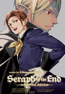 Chapter 141 (English).png (1.2 MB) English chapter 141
