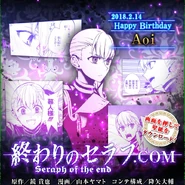 Happy Birthday Aoi! (2018)