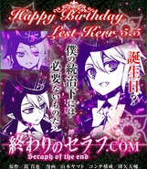 Happy Birthday Lest!