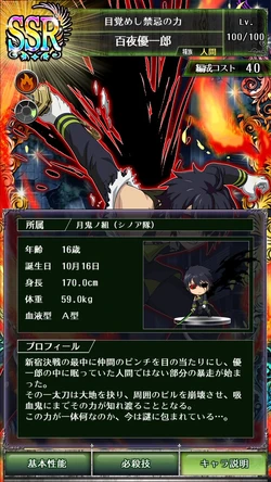 250?cb=20191025023745