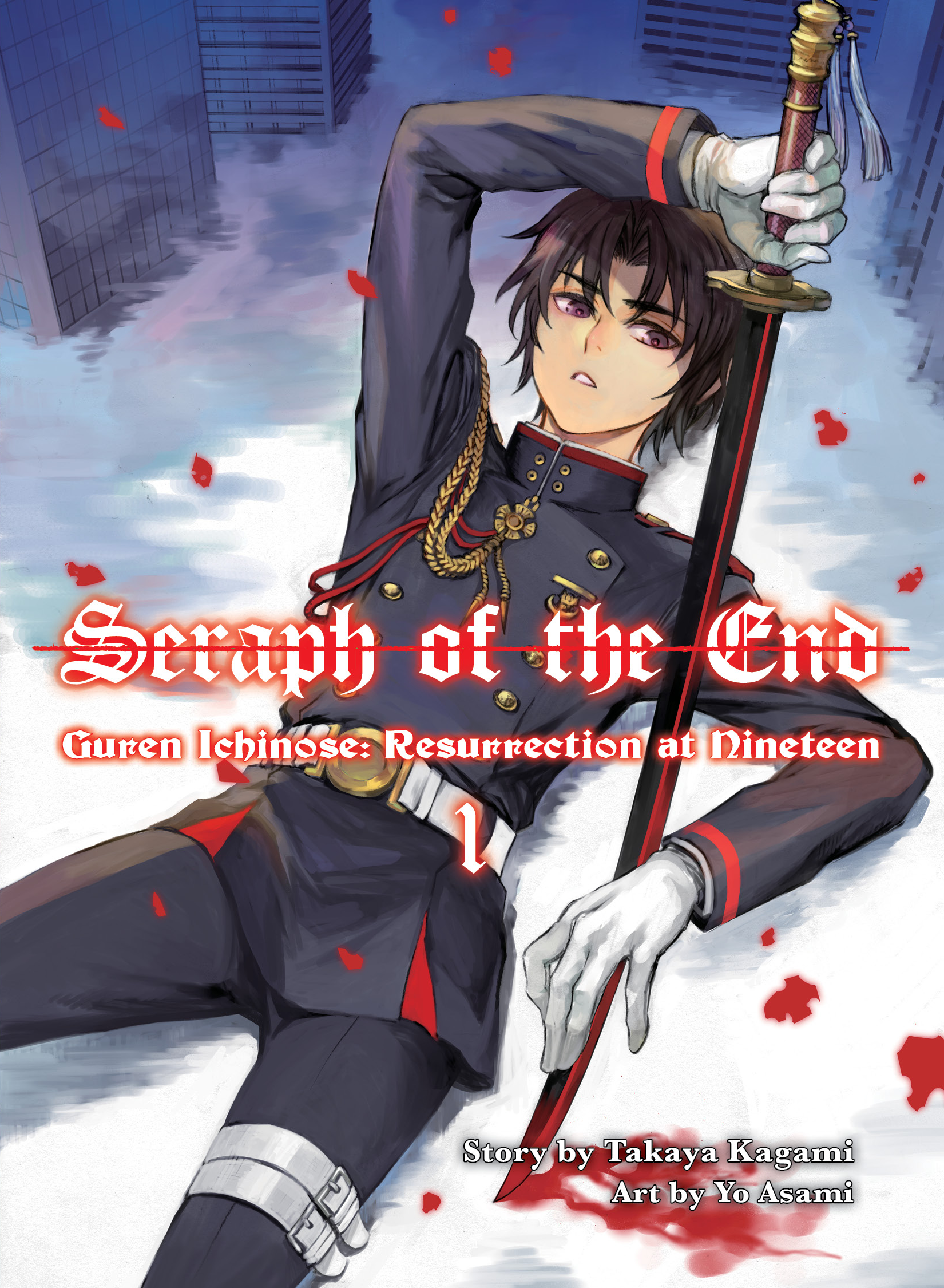 Guren Ichinose  Anime body drawing, Anime, Owari no seraph